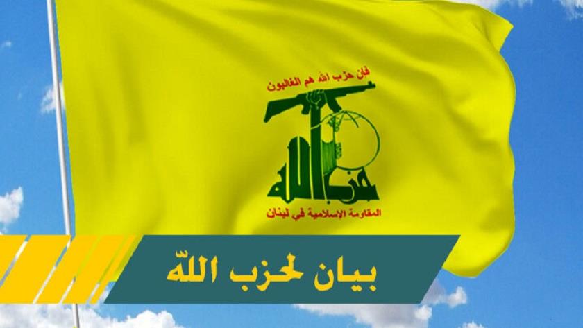 Iranpress: Lebanon’s Hezbollah congratulates Syria