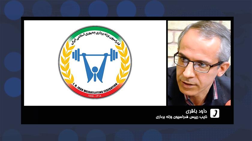 Iranpress: Fate of Iranian weightlifters
