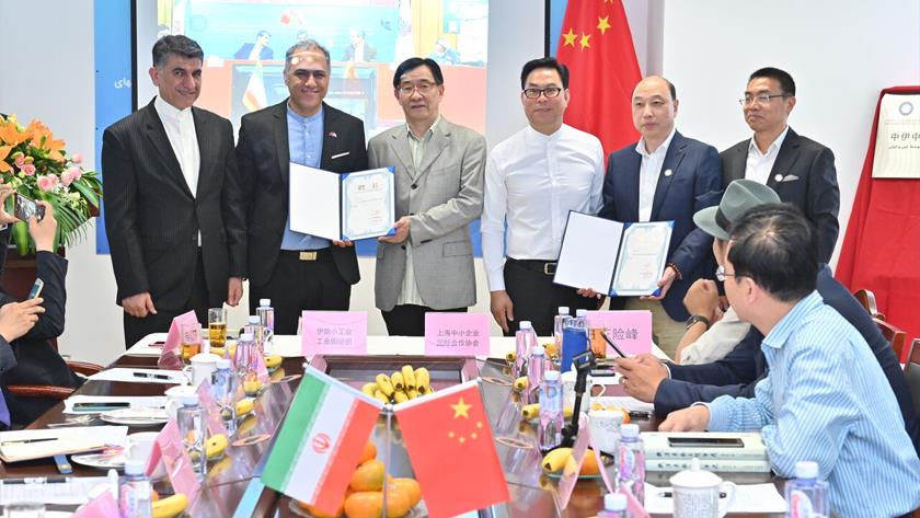Iranpress: Iran, China Joint Cooperation center inaugurated