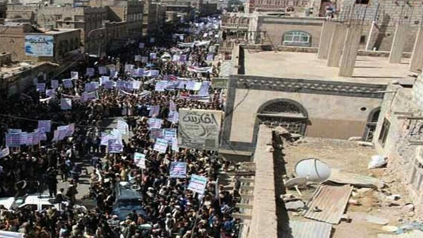 Iranpress: Sa’dah in Yemen; scene of anti-US, anti-Israel protests