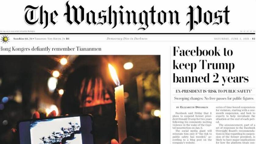 Iranpress: World Newspapers: Facebook to keep Trump banned 2 years