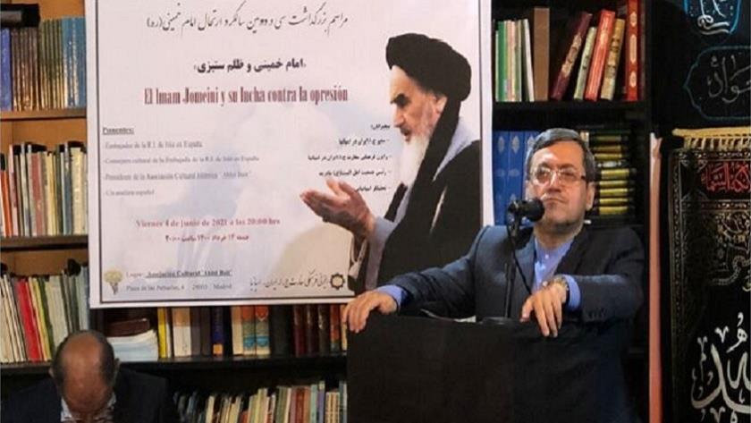 Iranpress: Demise anniversary of late Imam commemorated in Madrid
