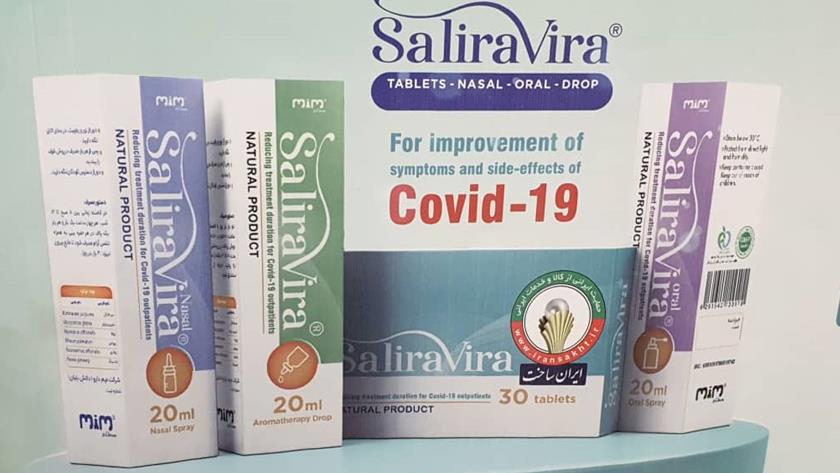 Iranpress: Iran unveils Saliravira, first anti COVID-19 medicine 