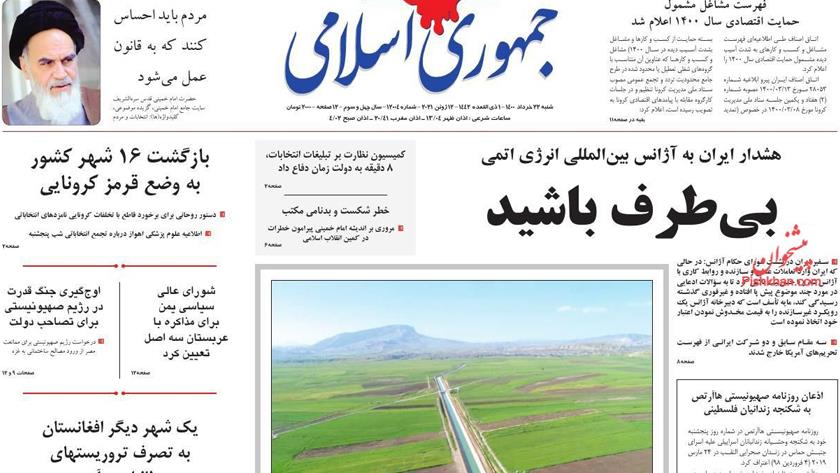 Iranpress: Iran Newspapers:Iran warns IAEA to be neutral 