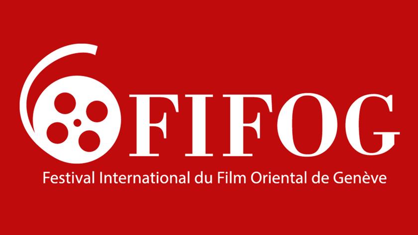 Iranpress: 5 Iranian films to represent Iran in FIFOG
