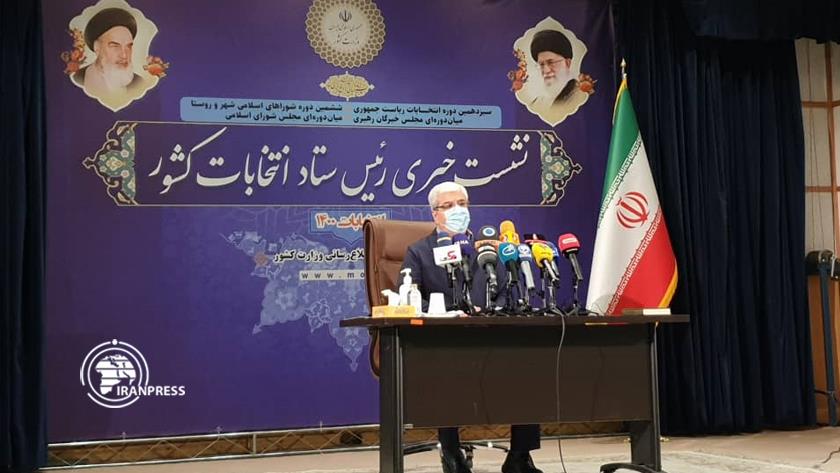 Iranpress: Measures taken to hold peaceful, safe Presidential Election 