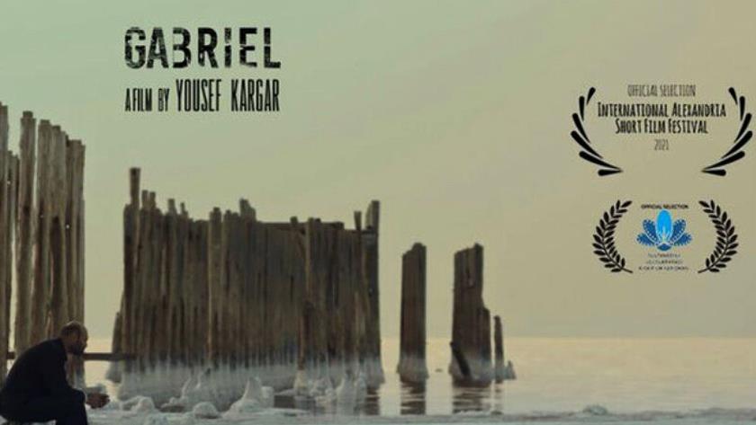 Iranpress: Iranian film "Gabriel" to go on screen at festivals in Greece, Turkey