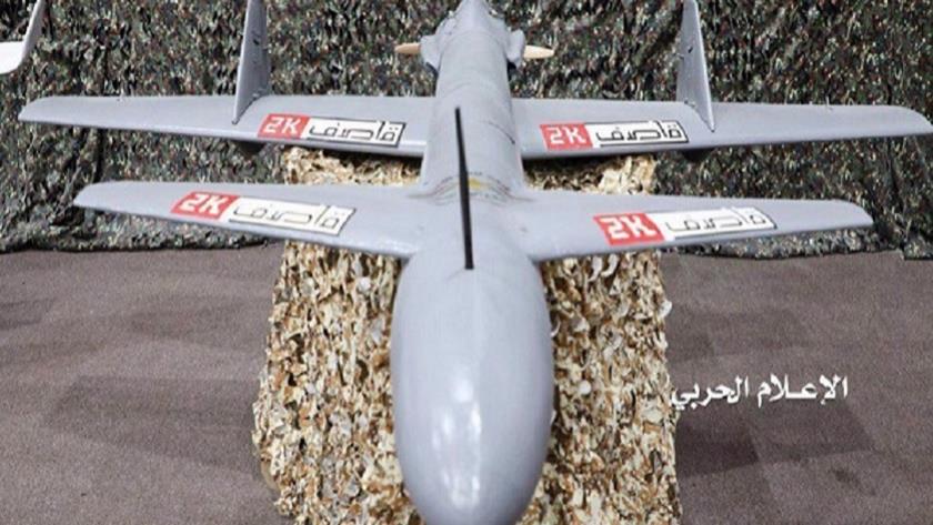 Iranpress: Saudi Abha airport hit by Yemeni explosive-laden drone