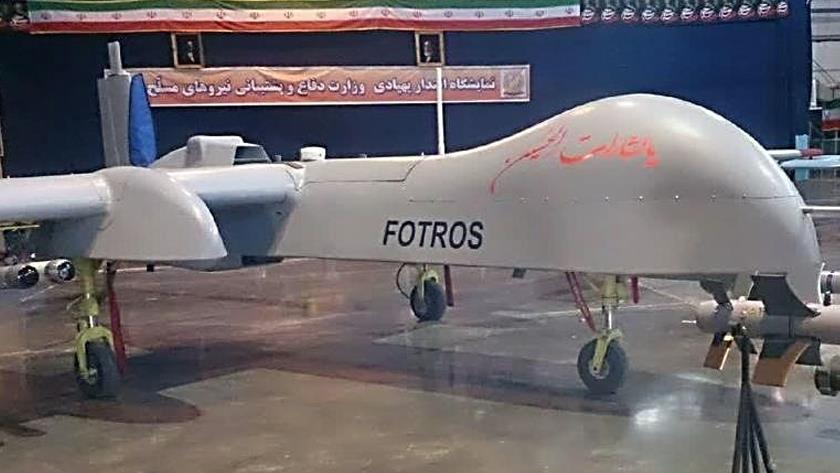 Iranpress: Fotros drone, one of largest drones made in Iran