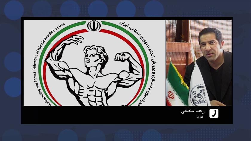 Iranpress: Iranian ultimate strongmen to compete in Dubai WUS 2021