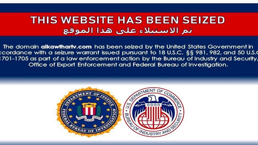 Iranpress: US blocks Press TV, Al-Alam, Al-kawthar websites
