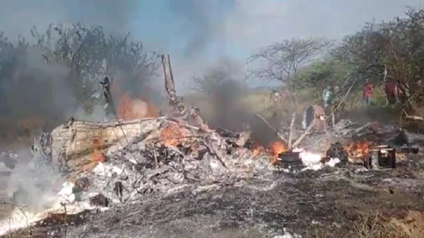 Iranpress: Kenya: Military helicopter crashes near Nairobi; 10 soldiers killed