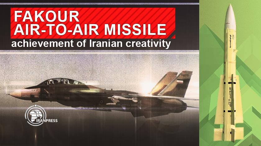 Iranpress: Fakour air-to-air missile; result of Iranian creativity