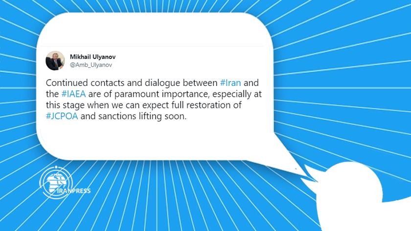 Iranpress: Technical understandings between Iran, IAEA not officially extended yet 