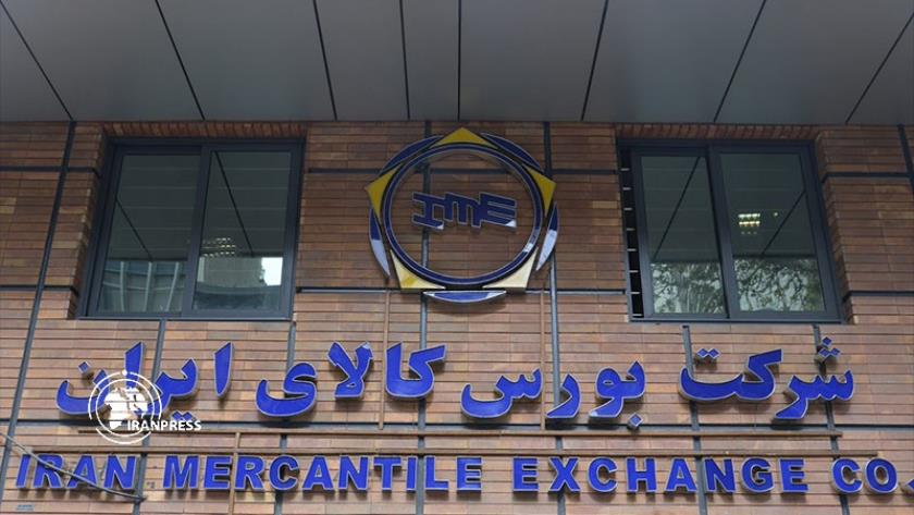 Iranpress: Iran mercantile exchange rises by 13% in metals and minerals