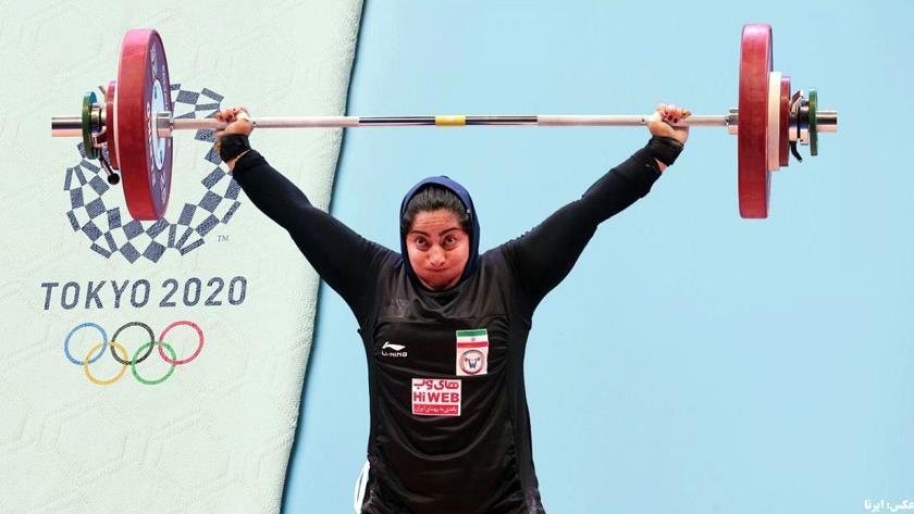 Iranpress: Iran to send first female weightlifter to Tokyo Olympic games: Official