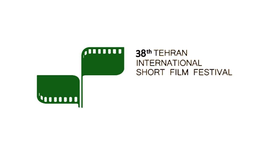 Iranpress: Iranian Film Festival recognised as a qualifying festival for the Oscars