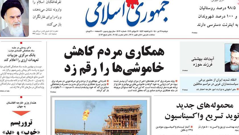 Iranpress: Iran Newspapers: New doses of COVID vaccines accelerate vaccination process