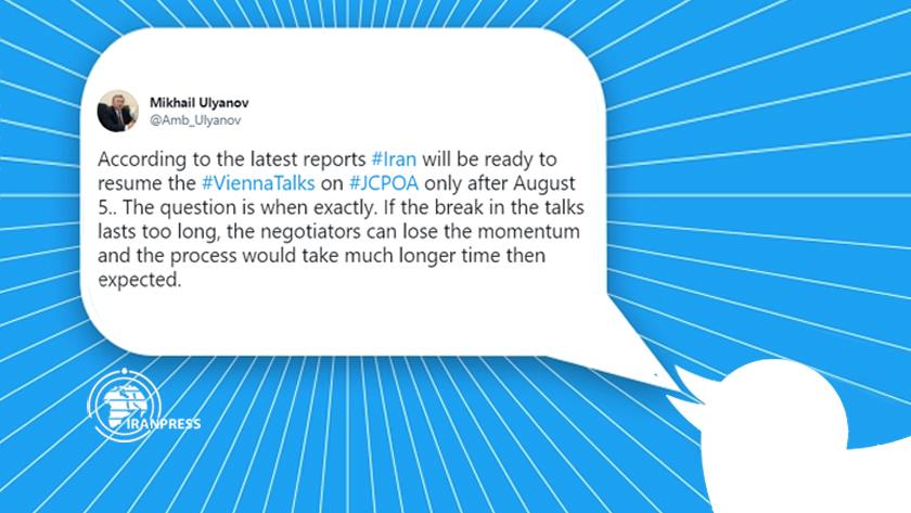 Iranpress: Iran will be ready to resume Vienna talks, Russian diplomat says