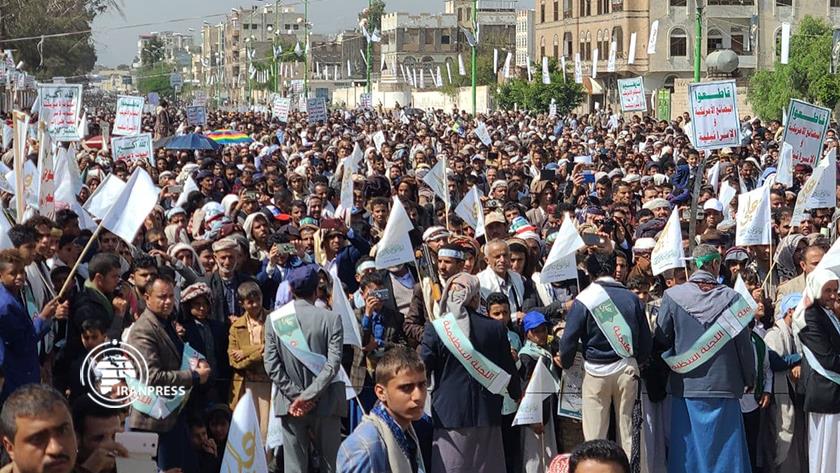 Iranpress: Eid al-Ghadir celebration underway in Sanaa 