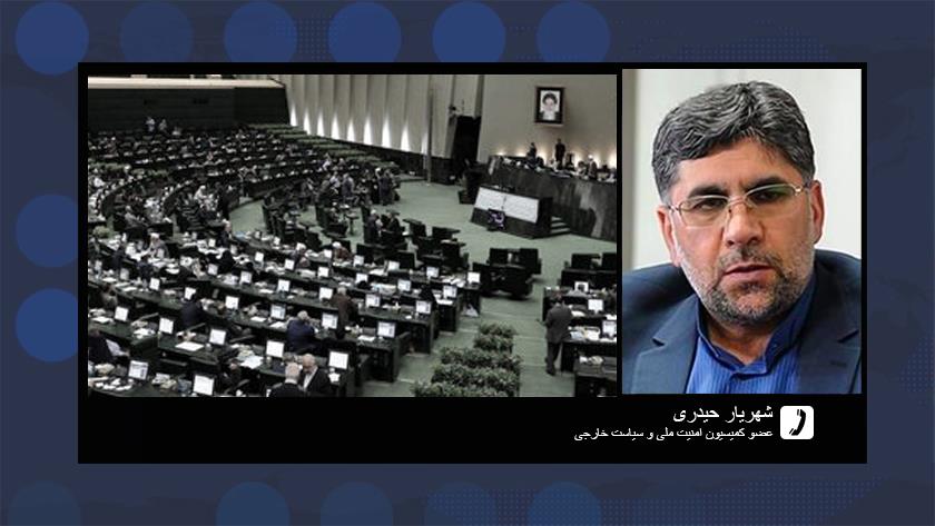 Iranpress: Iran should file lawsuit against Israel, US: MP