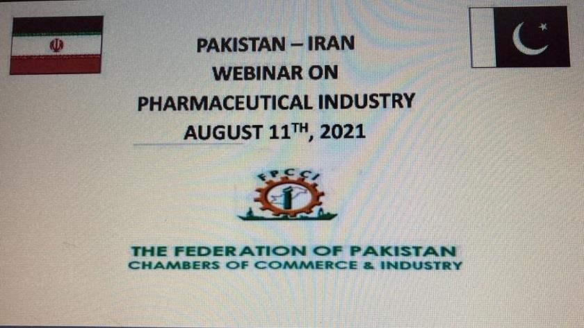 Iranpress: Iran, Pakistan examine ways to expand pharmaceutical cooperation