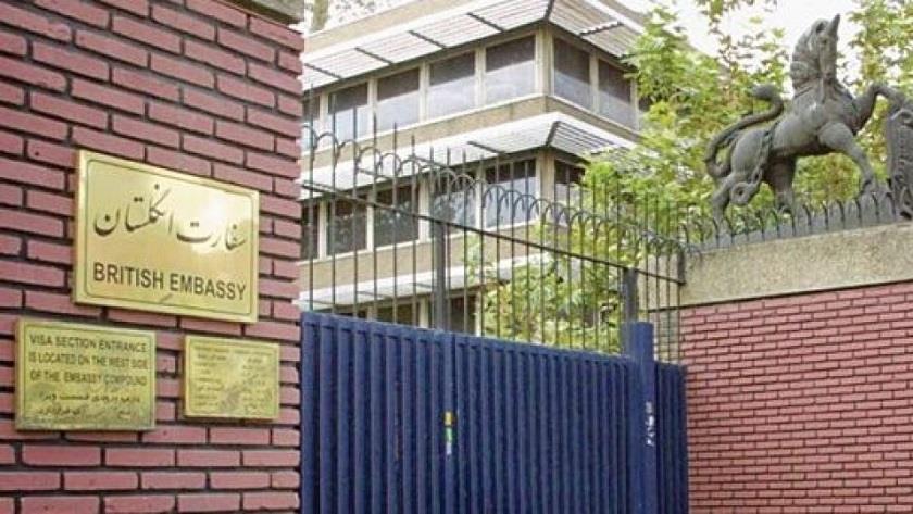 Iranpress: British envoy apologizes to Iranian government, nation