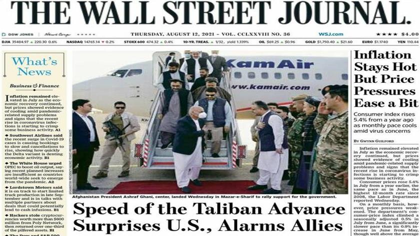 Iranpress: World Newspapers: Speed of Taliban advance surprises U.S., alarms allies