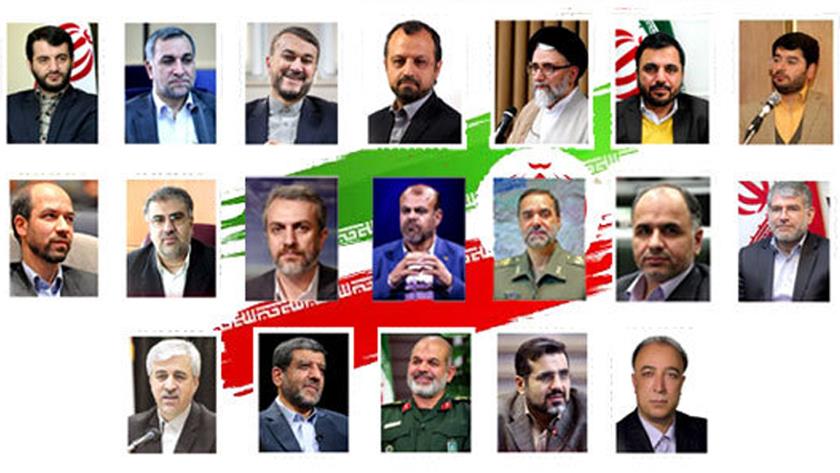Iranpress: Record of proposed ministers for 13th administration
