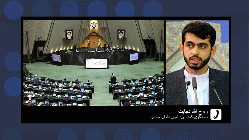 Iranpress: Proposed Minster of Tourism to support activists