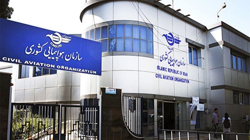 Iranpress: Iran suspends all flights to Afghanistan