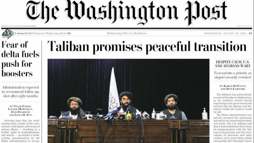 Iranpress: World Newspapers: Taliban promises peaceful transition