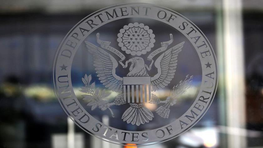 Iranpress: US State Department hit by a cyber attack