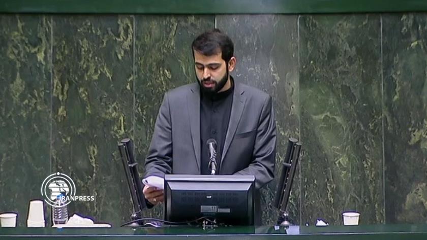 Iranpress: Parliament Commission voices support to proposed Intelligence Minister
