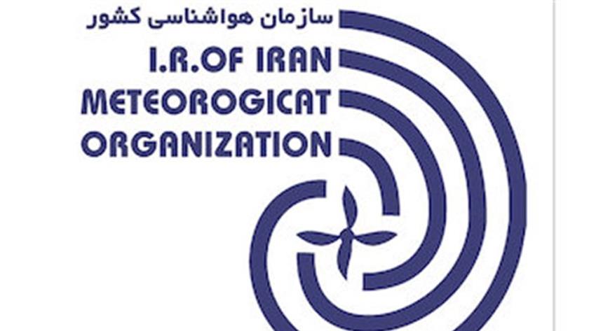 Iranpress: Iran Meteorological Organization wins 11th int