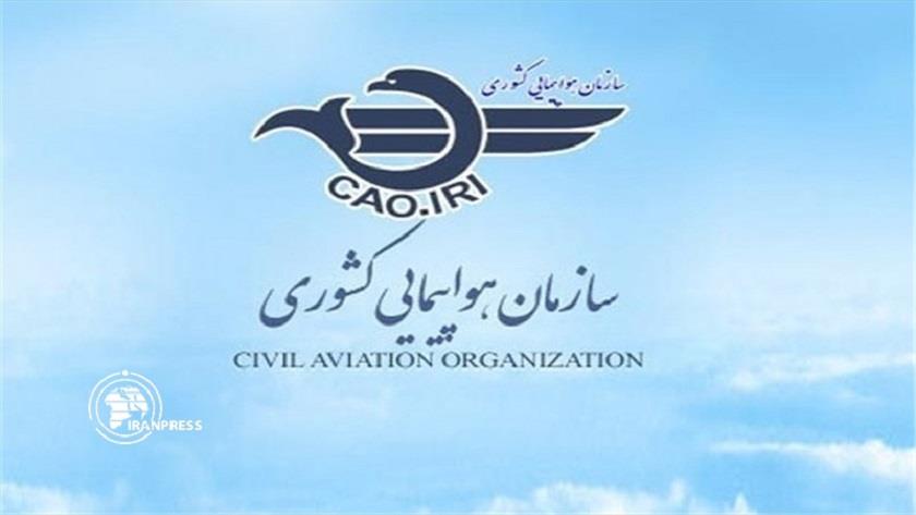 Iranpress: Iran CAO suspends all flights to Afghanistan 