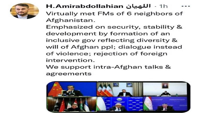 Iranpress: Iran seeking for yet an inclusive government in Afghanistan: FM