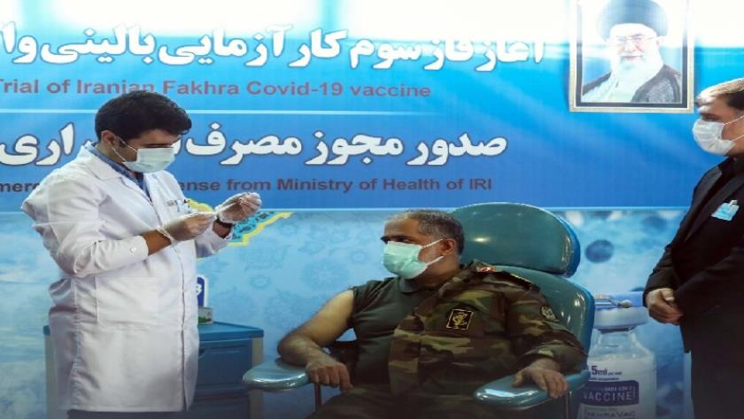 Iranpress: Fakhra is one of high-quality, effective vaccines