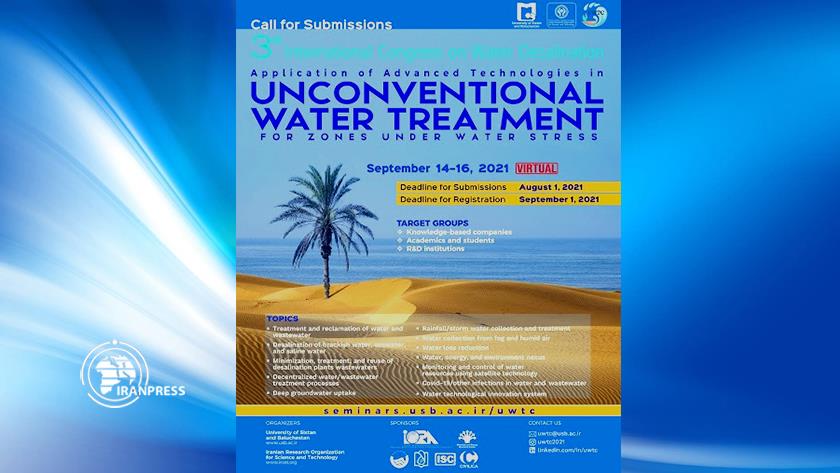Iranpress: Water crisis most important issue of International Saltwater Desalination Congress 