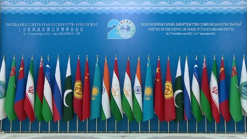 Iranpress: 21st SCO Summit kicks off in Tajikistan capital