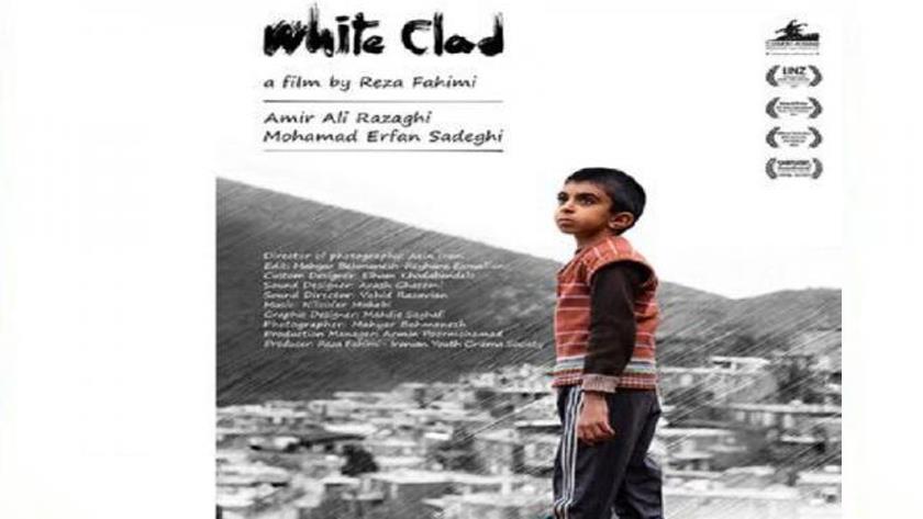 Iranpress: White Clad؛ to represent Iran in 2022 Oscars