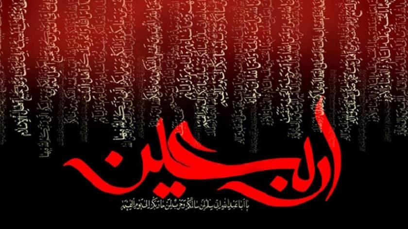 Iranpress: Iran mourns for third Shia Imam on occasion of Arba