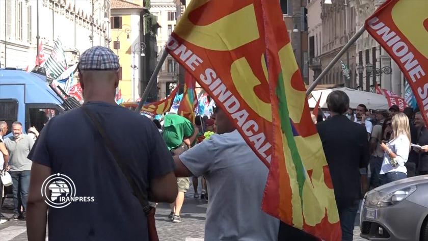 Iranpress: Anti-US rally held in Rome