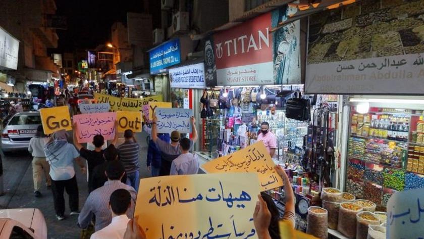 Iranpress: Bahrainis protest Israeli FM visit to Manama 
