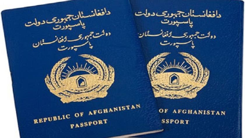Iranpress: Afghanistan to start issuing passports
