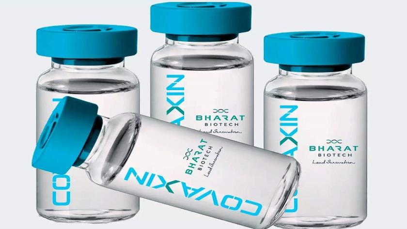 Iranpress: 1 million doses of Bharat COVID vaccine enters Iran