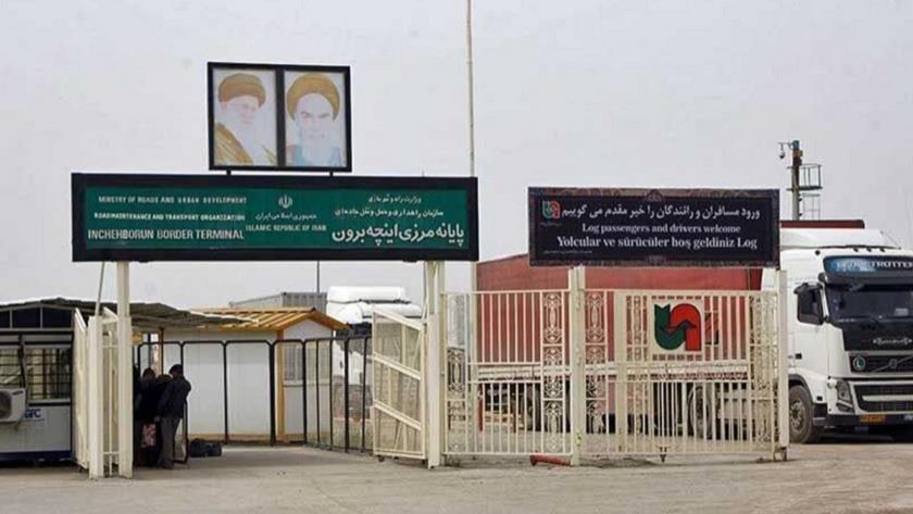 Iranpress: Iran, Turkmenistan to reopen border crossing after 20-month closure