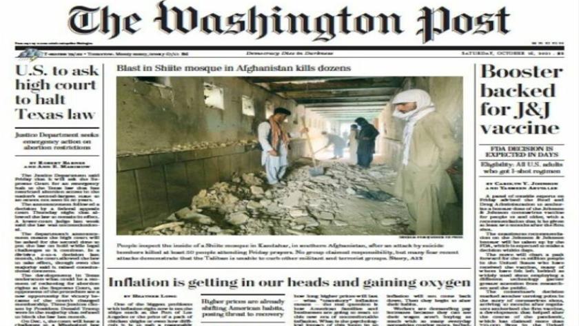 Iranpress: World Newspapers: Blast in shia mosque in afghanistan kills dozens