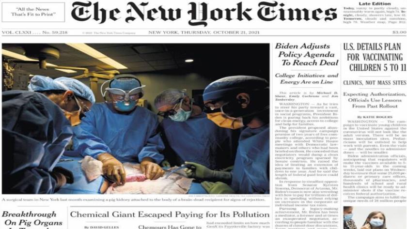 Iranpress: World Newspapers: US details plan for vaccinating children 5 to 11