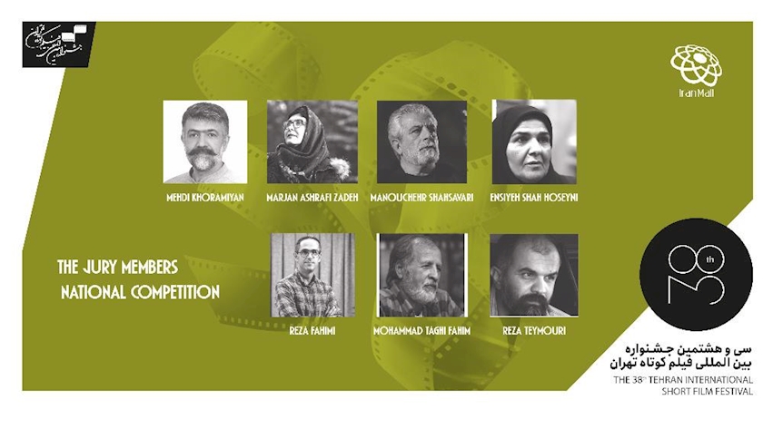 Iranpress: Jury members of TISFF